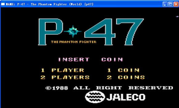 P47 幻影战士自由战士