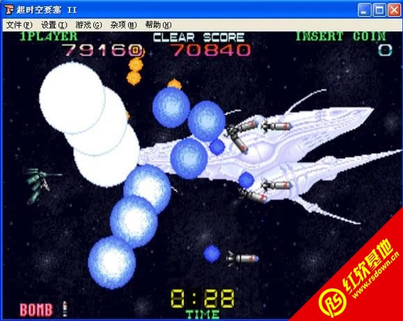 �ֻ���ʱ��Ҫ��2��Ϸ��վ