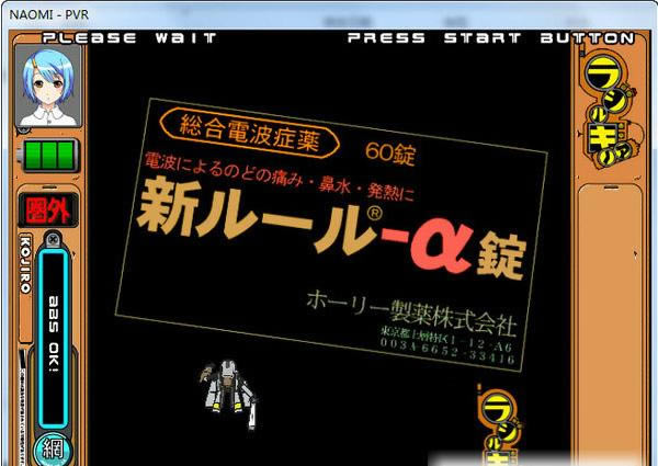 �粨��Ůŵ�ǽֻ���Ϸ