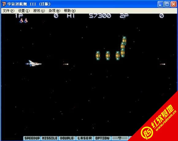 宇宙巡航机3/宇宙巡航舰3/传说神话街机游戏