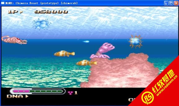 原生兽街机游戏