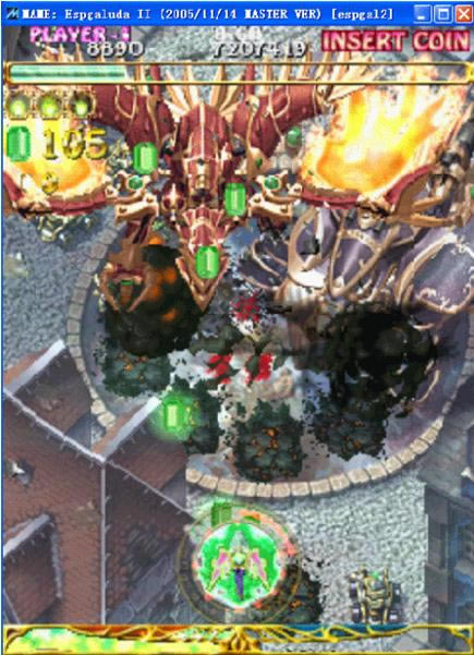 ���ճ�����2