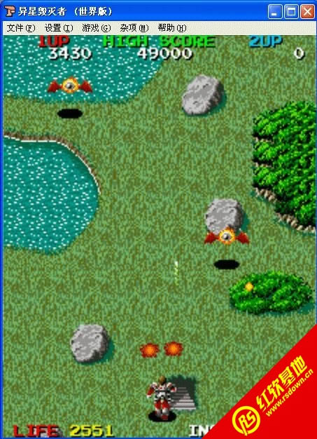 异星毁灭者街机游戏