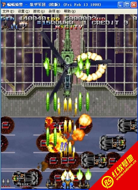 街机蝙蝠骑警-装甲军团游戏本站