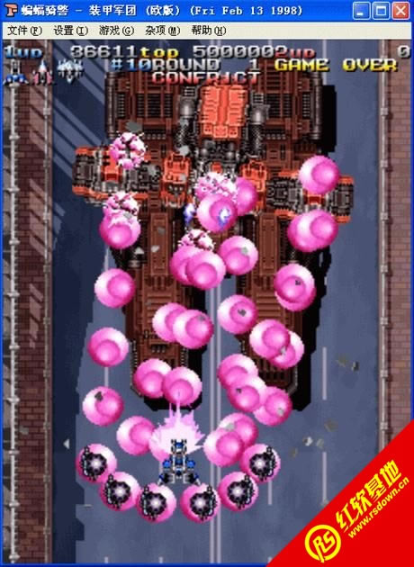 街机蝙蝠骑警-装甲军团游戏本站