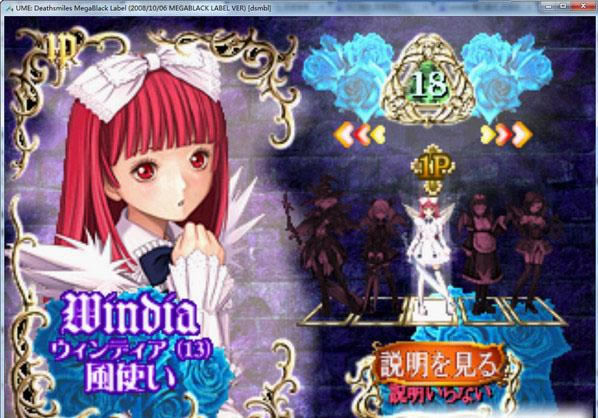 �ֻ�����΢Ц��Ϸ