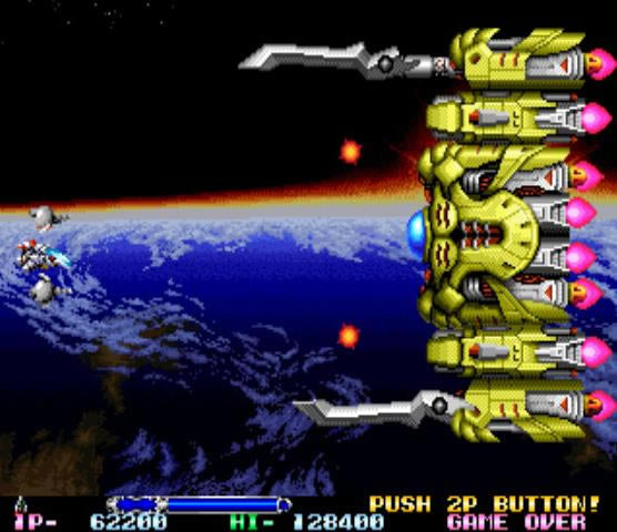 街机龙神号LEO游戏