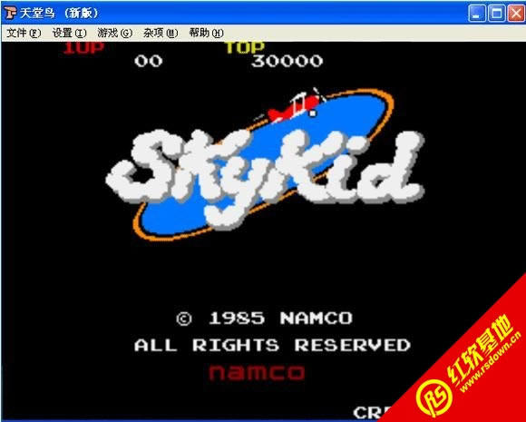 街机天堂鸟游戏