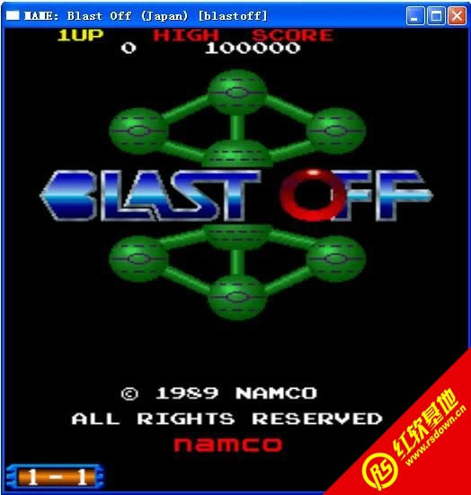 街机原爆战机游戏