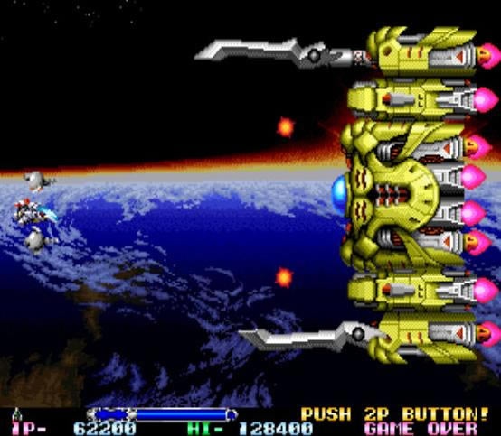 街机龙神号游戏