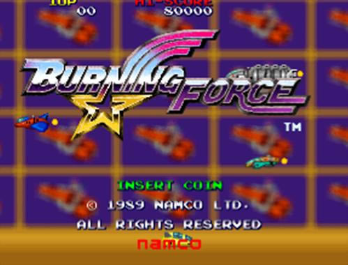 街机燃烧之魂游戏