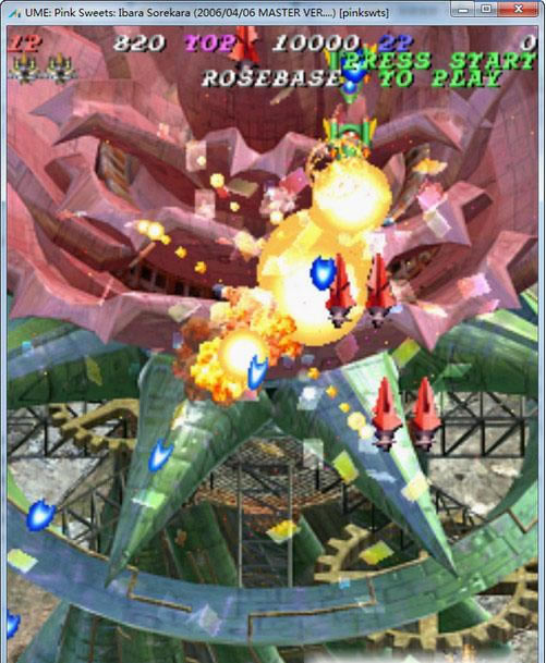 街机粉红甜心铸蔷薇游戏