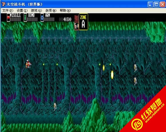 太空战斗机1街机游戏