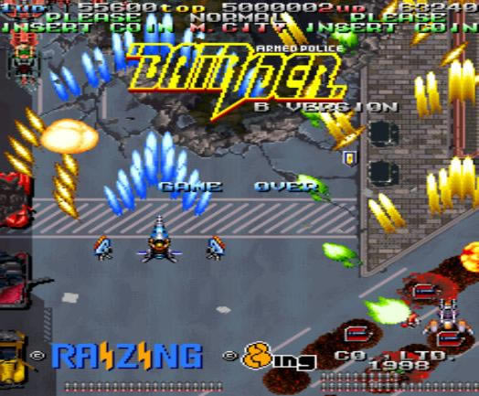 街机防卫厅之战警们游戏