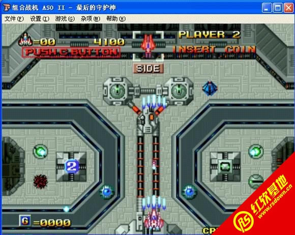 ���ս�� ASO II�������ػ���