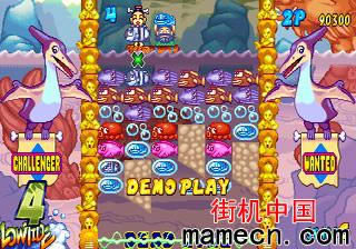 �ֻ�������2��Ϸ��վ