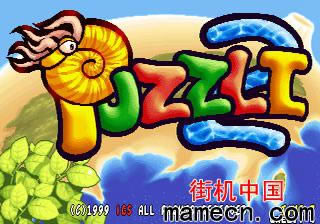 街机泡泡鱼2游戏