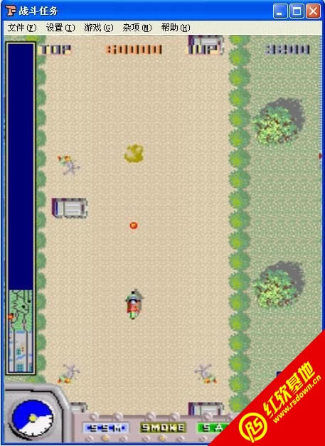 街机战斗任务游戏