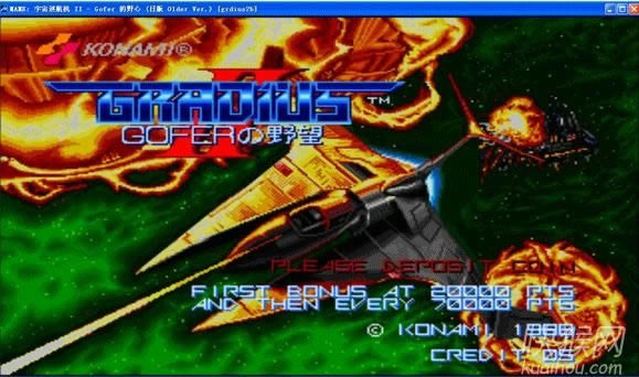 �ֻ�����Ѳ����2��Ϸ��վ