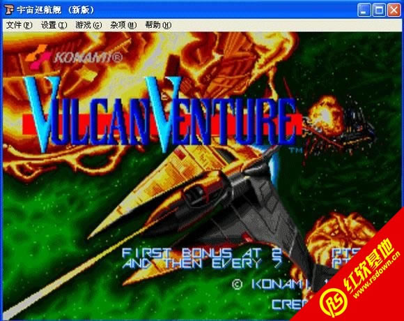 ����Ѳ�����ֻ���Ϸ