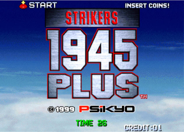 街机FBAS打击者1945p加强版游戏