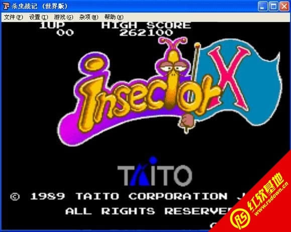 街机杀虫战记游戏