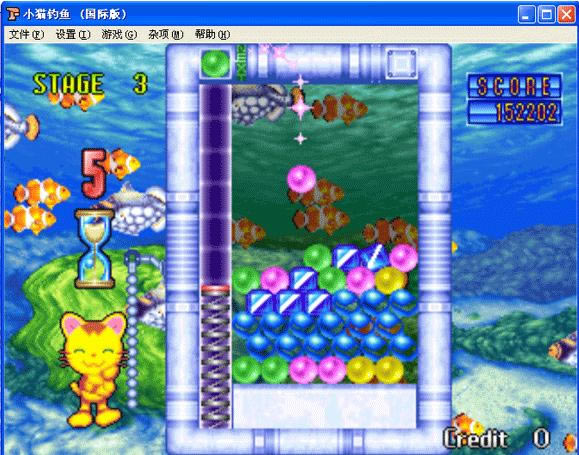 街机小猫钓鱼游戏