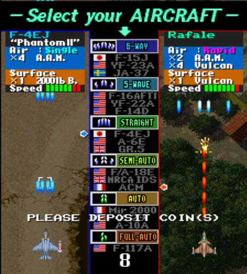 街机王牌战斗机游戏