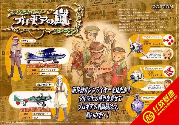 �ֻ���Դ֮�(��ת֮�)��Ϸ��վ