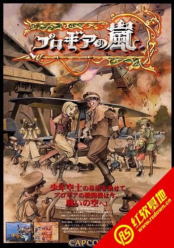 �ֻ���Դ֮�(��ת֮�)��Ϸ��վ