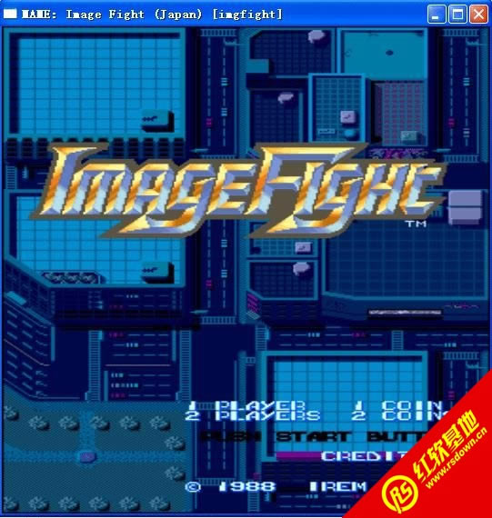 街机梦幻战机游戏