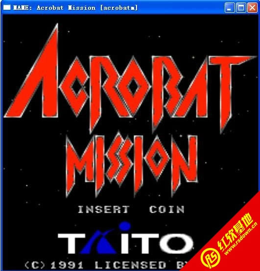 街机风云战机游戏