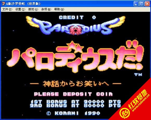 �ֻ�Q��ɳ��������Ϸ��վ