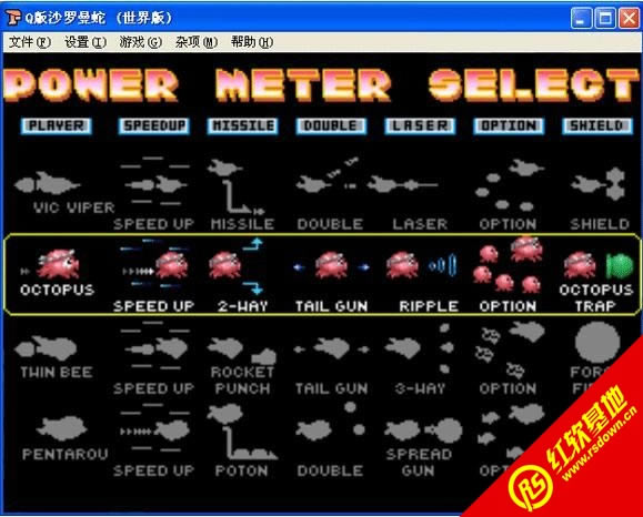 �ֻ�Q��ɳ��������Ϸ��վ