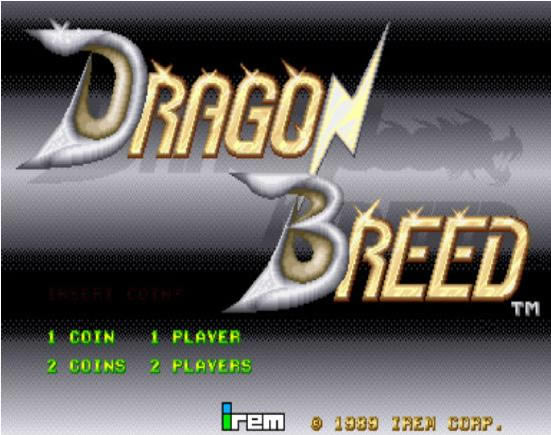 街机龙背上的骑兵游戏