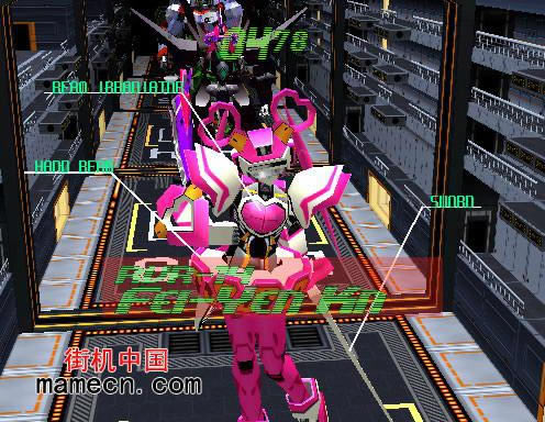 街机电脑战机2游戏