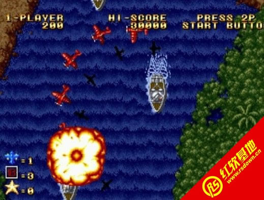 街机魔鬼战将(魔鬼飞行员)游戏本站