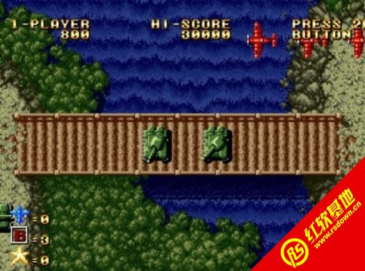 街机魔鬼战将(魔鬼飞行员)游戏