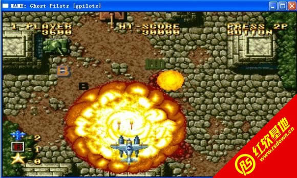 魔鬼战将(魔鬼飞行员)街机游戏