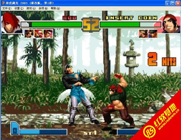 街机拳皇卧虎藏龙2003:修改版游戏本站