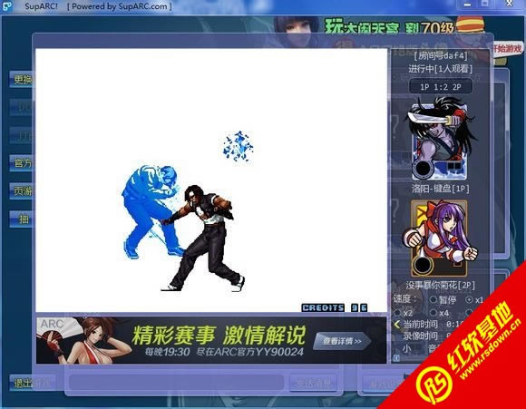 街机kof2002终极加强版出招简化版游戏本站