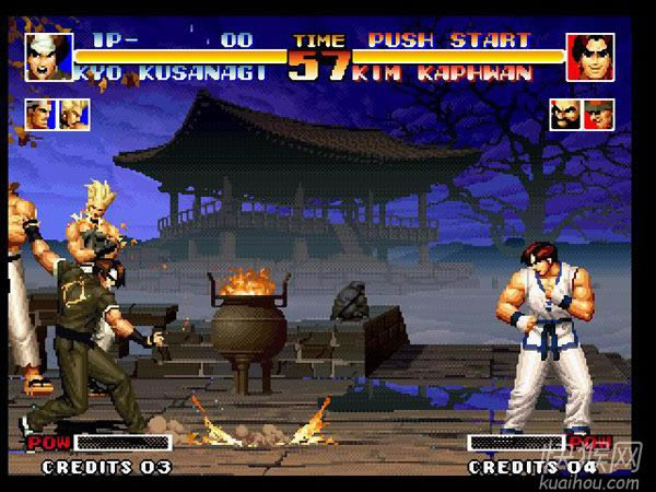 街机拳皇95加强版游戏本站