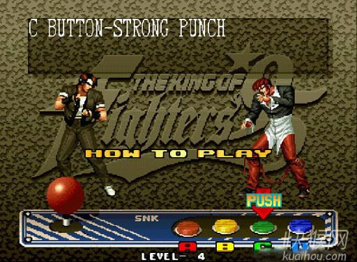 街机拳皇95加强版游戏本站