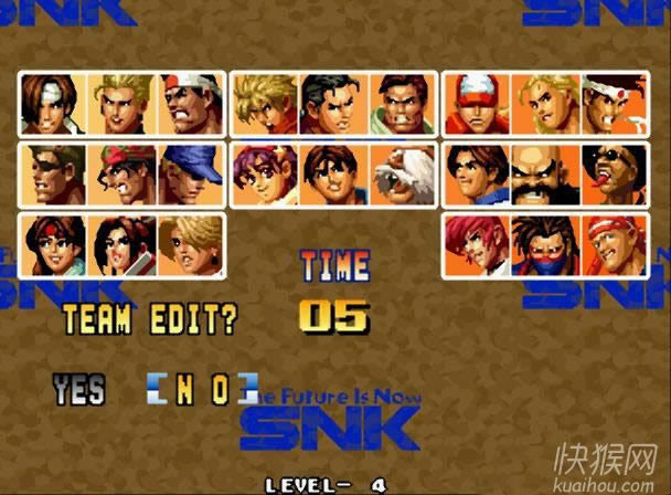 街机拳皇95加强版游戏