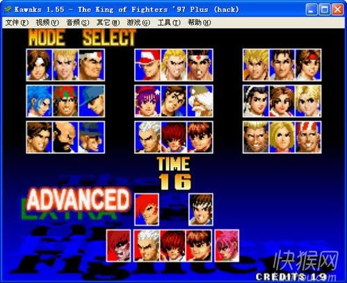 街机拳皇97系列游戏本站