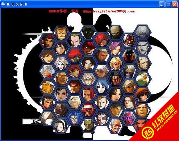 拳皇wingmugen5.0天真版