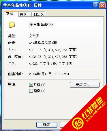 街机拳皇全集史上最全版游戏本站