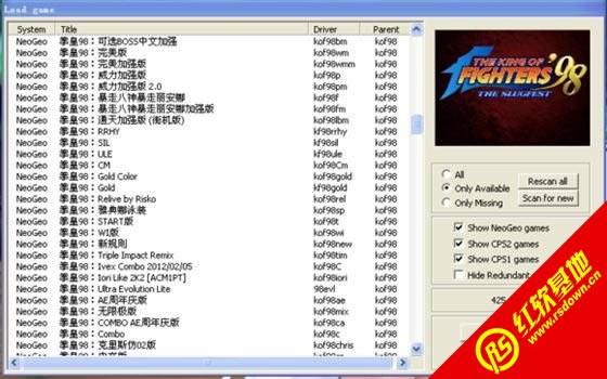 街机拳皇全集史上最全版游戏本站