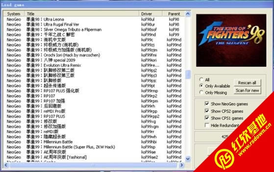 街机拳皇全集史上最全版游戏本站