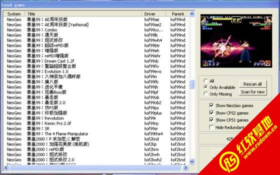 街机拳皇全集史上最全版游戏本站